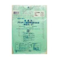 【定形外郵便】日本サニパック Ｇ Ｈ０８姫路市指定プラ中３０Ｌ１０枚とって付き （4902393756785） 1個 | アットライフ