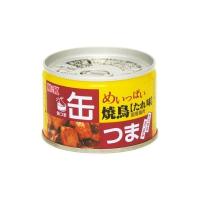 【定形外郵便】缶つま K&amp;K めいっぱい 焼鳥 たれ味 缶詰 (4901592891358) 1個 | アットライフ