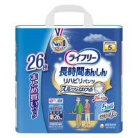 【送料無料・まとめ買い×2個セット】ユニ・チャーム ライフリー リハビリパンツ S ウエスト50~70cm 26枚入 男女共用 | アットライフ