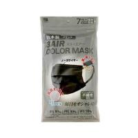 【送料無料・まとめ買い×3個セット】エレネ 3AIR スリーエア カラーマスク COLOR MASK ブラック 7枚入 | アットライフ