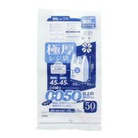 【送料無料・まとめ買い×3個セット】ハウスホールドジャパン TT45 極厚 レジ袋 45号 白 50枚入 | アットライフ