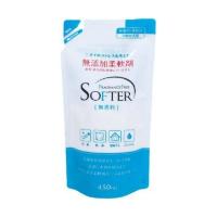 【送料無料・まとめ買い】カネヨ石鹸 無添加柔軟剤 つめかえ 450ml×3点セット(4901329280530) | アットライフ