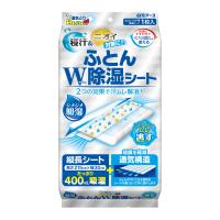 【送料無料・まとめ買い×3個セット】白元アース ドライ&amp;ドライUP ふとん W除湿 シート 除湿シート ふとん・ベッド用 | アットライフ