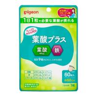 【送料無料・まとめ買い×3個セット】ピジョン 葉酸プラス 60粒 栄養機能食品 | アットライフ