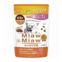 【まとめ買い×5個セット】アイシア MiawMiaw ミャウミャウ カリカリ小粒 かつお味 270g キャットフード ドライ | アットライフ