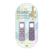 【まとめ買い×5個セット】貝印 KAI FEMINICARE すきカミソリ 2本入 VIO専用すきカミソリ | アットライフ