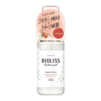 【まとめ買い×5個セット】コーセーコスメポート ビオリス ボタニカル コンセントレート ヘアミルク 100ml | アットライフ