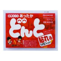 【まとめ買い×5個セット】大日本除虫菊 キンチョー 貼れる どんと V 10コ入 使い捨てカイロ | アットライフ