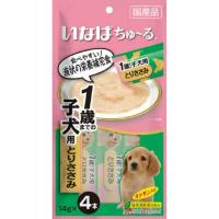 【まとめ買い×5個セット】いなば ちゅ〜る 1歳までの子犬用 とりささみ 14g×4本 | アットライフ