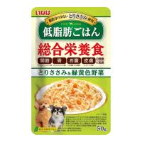 【送料無料・まとめ買い×10個セット】いなば 低脂肪ごはん とりささみ&amp;緑黄色野菜 50g ドッグフード | アットライフ