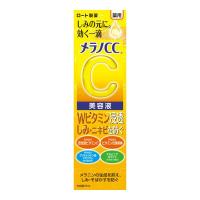 【送料無料・まとめ買い×10個セット】ロート製薬 メラノCC 薬用 しみ集中対策 美容液 20ml | アットライフ