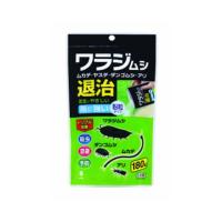 【送料無料・まとめ買い×10個セット】紀陽除虫菊 ワラジムシ まとめて退治 粉タイプ 180g | アットライフ