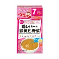 【送料無料・まとめ買い×24個セット】和光堂 手作り応援 鶏レバーと緑黄色野菜 2.3g × 8包入 | アットライフ