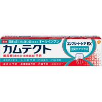 【送料無料・まとめ買い×72個セット】グラクソスミスクライン 薬用ハミガキ カムテクト コンプリートケア EX 口臭ケアプラス 105g | アットライフ