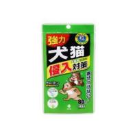 【送料無料・まとめ買い×150個セット】紀陽除虫菊 犬猫専用 侵入対策 犬猫用 忌避剤 80g | アットライフ