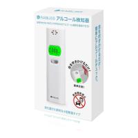 小林薬品 RABLISS アルコール検知器 KO270 吹きかけ式 | アットライフ