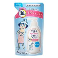 花王 ビオレu 角層まで浸透する うるおいミルク 無香料 つめかえ用 250ml 保湿乳液 | アットライフ