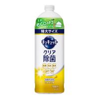 花王 キュキュット クリア除菌 レモンの香り つめかえ用 特大サイズ 700mL 食器用洗剤 | アットライフ