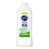 花王 キュキュット クリア除菌 緑茶の香り つめかえ用 370mL 食器用洗剤 | アットライフ