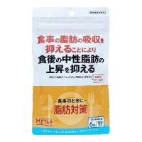 サンヘルス 脂肪対策 180粒入 機能性表示食品 | アットライフ