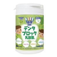 明治薬品 KIDS 健康サプリ デンタブロック 乳酸菌 150粒入 | アットライフ