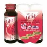 井藤漢方製薬 リフトップ プロテオグリカンコラーゲン シャイン 50ml×3本入 | アットライフ