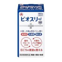 アリナミン製薬 ビオスリーHi錠 180錠 | アットライフ