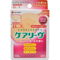 【送料無料】ニチバン ケアリーヴ パワー&amp;フィット LLサイズ 7枚 CLP7LL 1個 | アットライフ