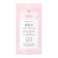 【送料無料】和光堂 ミルふわ 高保水 ベビークリーム 70g 1個 | アットライフ