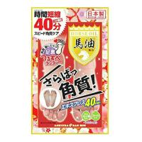 【メール便送料無料】MYM 足裏ランランエキスプレス さらばっ角質 馬油配合 30mL×2枚入 | アットライフ