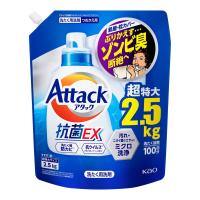 【送料無料・まとめ買い×3個セット】花王 アタック 抗菌EX つめかえ用 超特大サイズ 2.5kg 洗たく用洗剤 | アットライフ