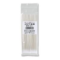 【送料無料・まとめ買い×10個セット】白十字 ハクジウ 綿棒 5号 耳鼻科用 100本入 | アットライフ