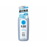 【送料無料】ライオン ソフラン プレミアム 消臭 ウルトラゼロ 本体 530ml 1個 | 日用品・生活雑貨の店 カットコ