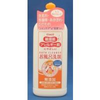 コーセー エルミー elmie 敏感肌・アレルギー肌にやさしい お風呂洗剤 300ml　液性：アルカリ性（4983239021687） | 日用品・生活雑貨の店 カットコ