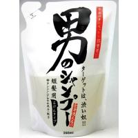 地の塩社 男のシャンプー 詰め替え 250ml | 日用品・生活雑貨の店 カットコ