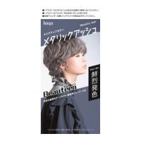 【送料無料】ビューティーン メイクアップカラー メタリックアッシュ  145g ヘアカラー剤 1個 | 日用品・生活雑貨の店 カットコ