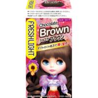 フレッシュライト ミルキーヘアカラー ショコラブラウン/4987234322497 | 日用品・生活雑貨の店 カットコ