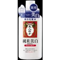 リアル 美人ぬか 純米 薬用美白化粧水 医薬部外品 130ml | 日用品・生活雑貨の店 カットコ