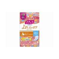 【送料無料】大王製紙 ナチュラ さら肌さらり よれスッキリ 吸水ナプキン 20.5cm 30cc 大容量 48枚入 1個 | 日用品・生活雑貨の店 カットコ