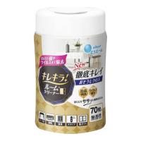 【送料無料】大王製紙 キレキラ! ルームクリーナー 徹底キレイ おそうじ クロス 本体 70枚入 1個 | 日用品・生活雑貨の店 カットコ