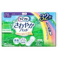ユニ・チャーム さわやかパッド長時間・夜でも安心用　３２枚（4903111551255） | 日用品・生活雑貨の店 カットコ