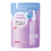 【送料無料】熊野油脂 ディブ ディープ クレンジングオイル つめかえ用 160ml メイク落とし 1個 | 日用品・生活雑貨の店 カットコ