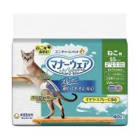 【送料無料】ユニ・チャーム マナーウェア ねこ用 SSサイズ 40枚入 1個 | 日用品・生活雑貨の店 カットコ