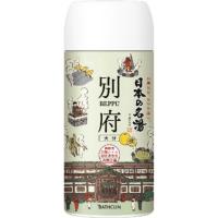 【送料無料】バスクリン 日本の名湯 別府 450g 1個 | 日用品・生活雑貨の店 カットコ