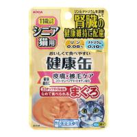 【送料無料】アイシア 11歳ころから シニア猫用 健康缶 パウチ 皮膚・被毛ケア 40g キャットフード 1個 | 日用品・生活雑貨の店 カットコ