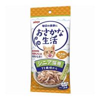 【送料無料】アイシア おさかな生活 シニア猫用 ささみ入り まぐろ 60g×3袋入 1個 | 日用品・生活雑貨の店 カットコ