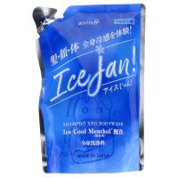 【送料無料】ロケット石鹸 エオリア 全身 洗浄料 ICE JAN! アイスじゃん! つめかえ用 350ml 1個 | 日用品・生活雑貨の店 カットコ