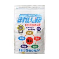 きれいッ粉 過炭酸ナトリウム(酸素系)洗浄剤 詰替え用 袋タイプ 1kg （4571313610171） | 日用品・生活雑貨の店 カットコ