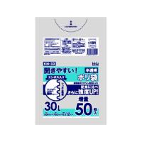 【送料無料】ハウスホールドジャパン KM33 エンボス ポリ袋 30L 半透明 50枚入 1個 | 日用品・生活雑貨の店 カットコ