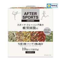 【送料無料】ライオンケミカル アフタースポーツ 生薬入浴剤 10包入 医薬部外品 1個 | 日用品・生活雑貨の店 カットコ